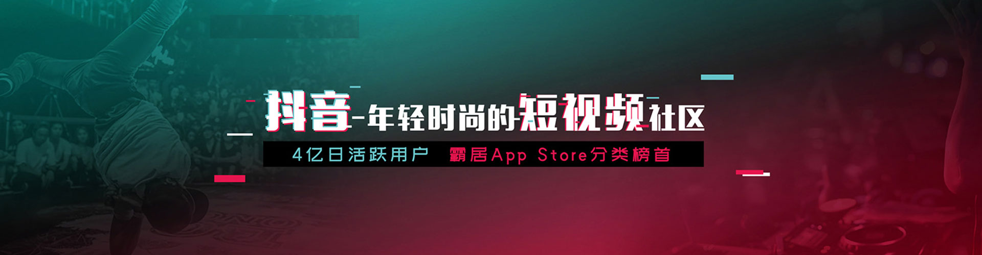 安龙sem投放